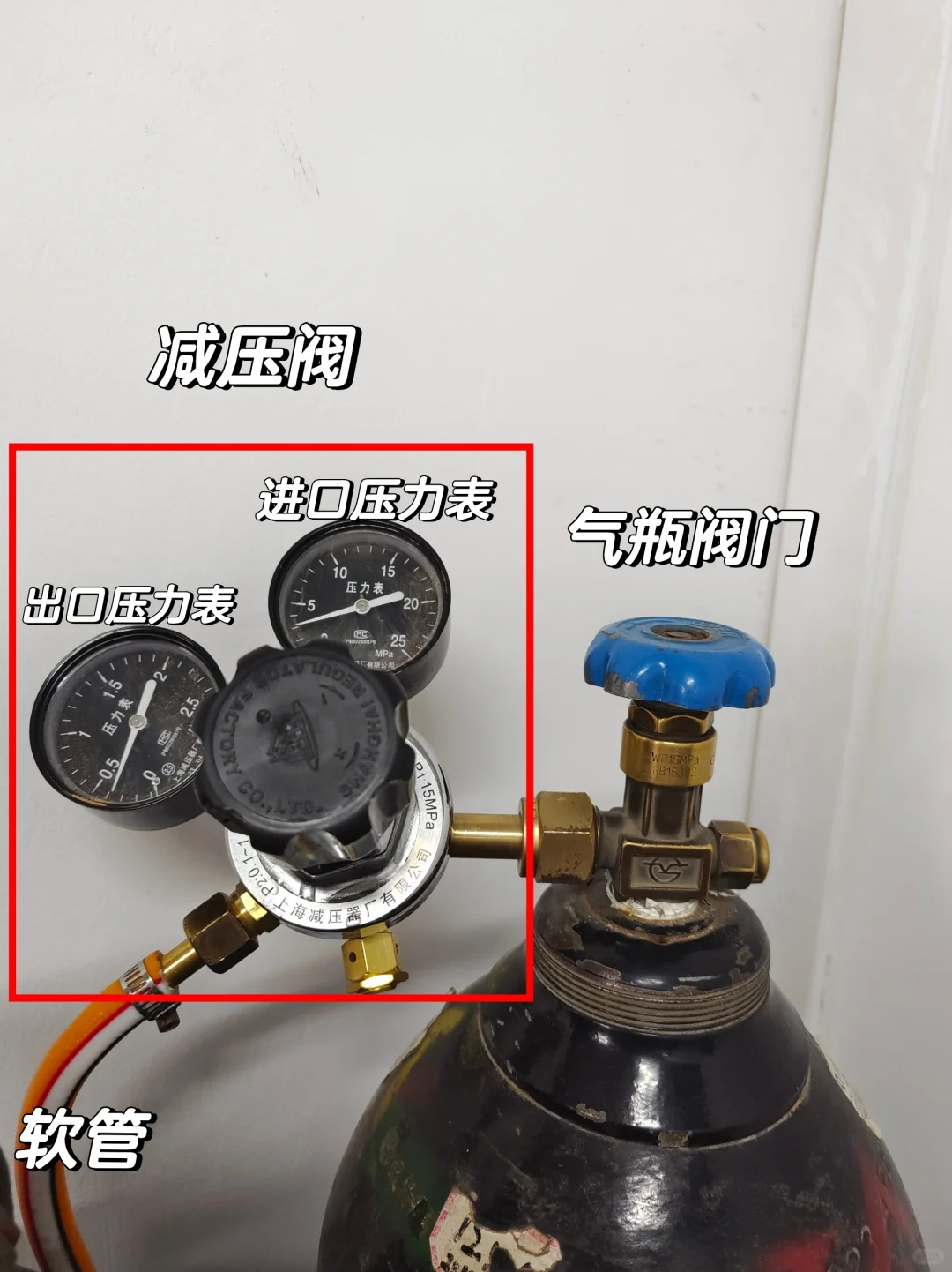 我我我…终于搞懂高压氮气瓶了?