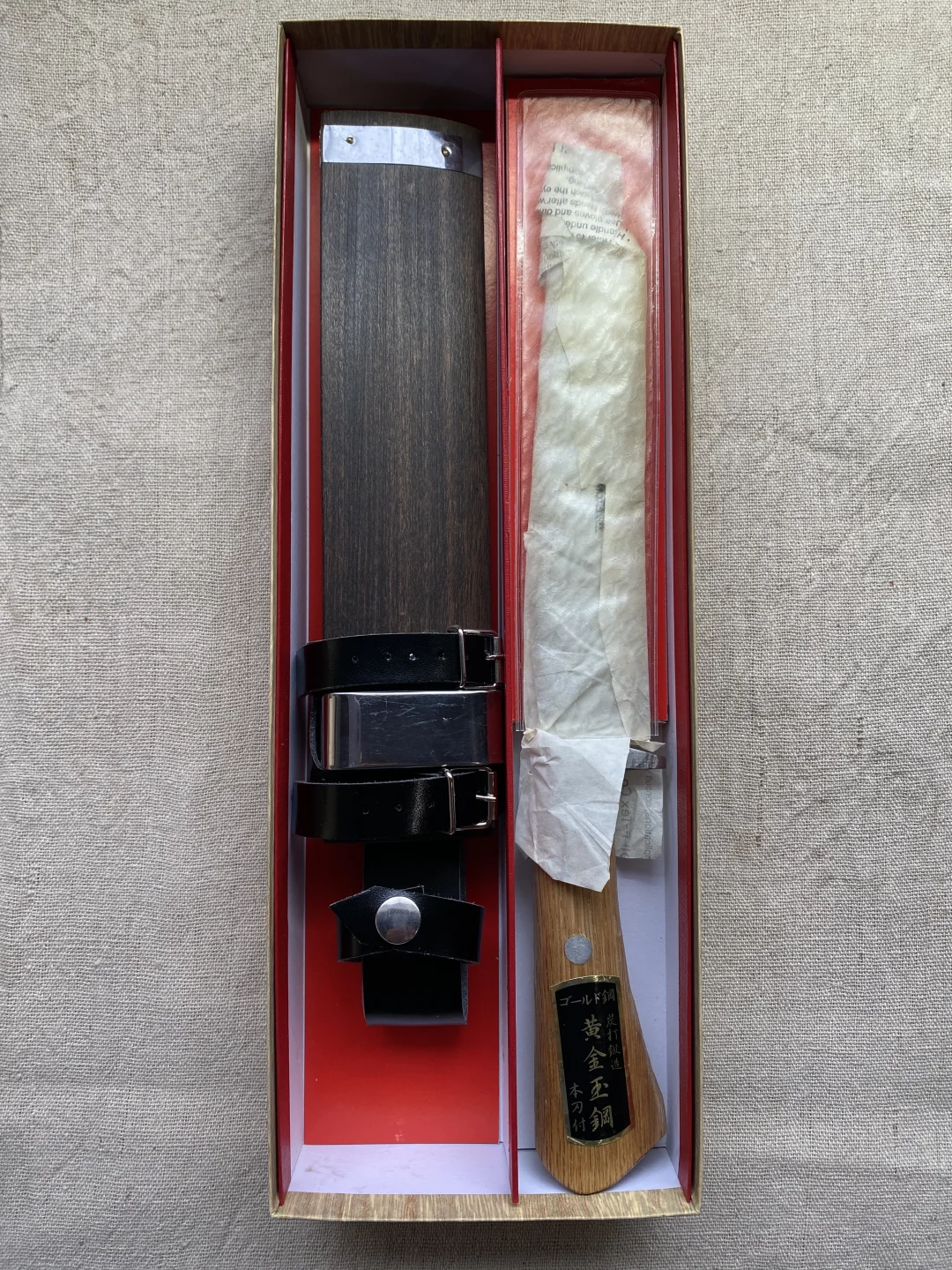 适合猎人的户外