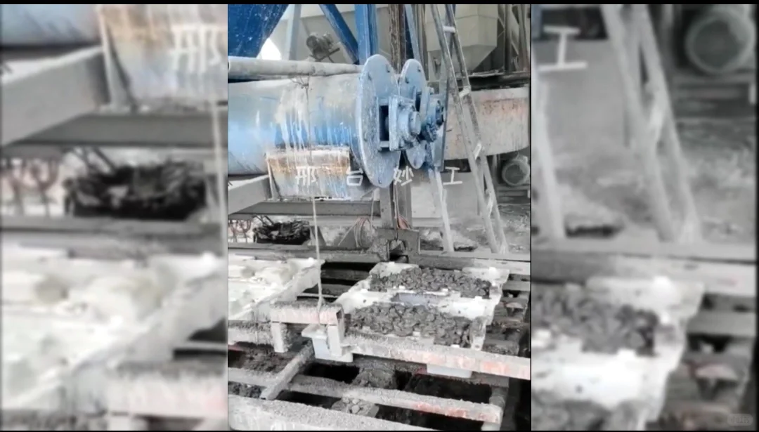 妙工混凝土预制构件布料机器通用型生产线设