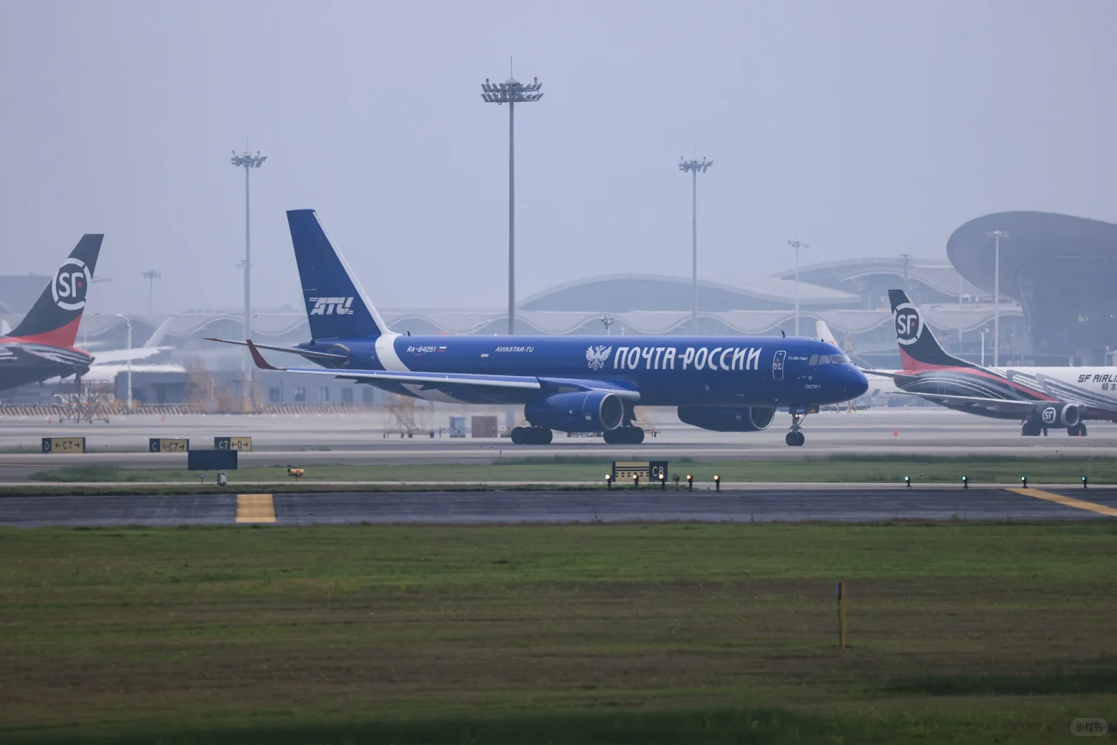 太好了是延误，又能拍到图204了