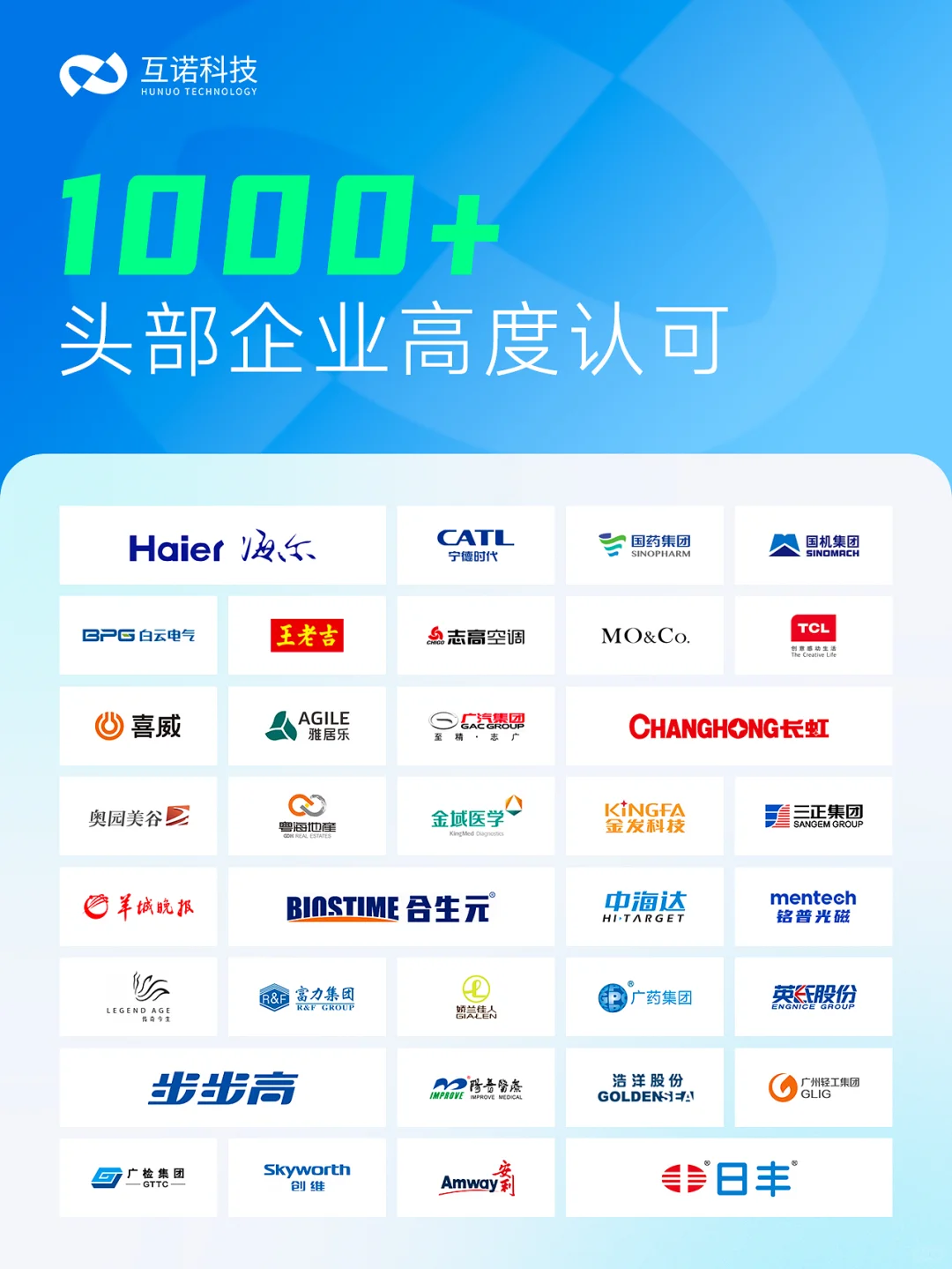 ?机械设备行业网站建设要点!