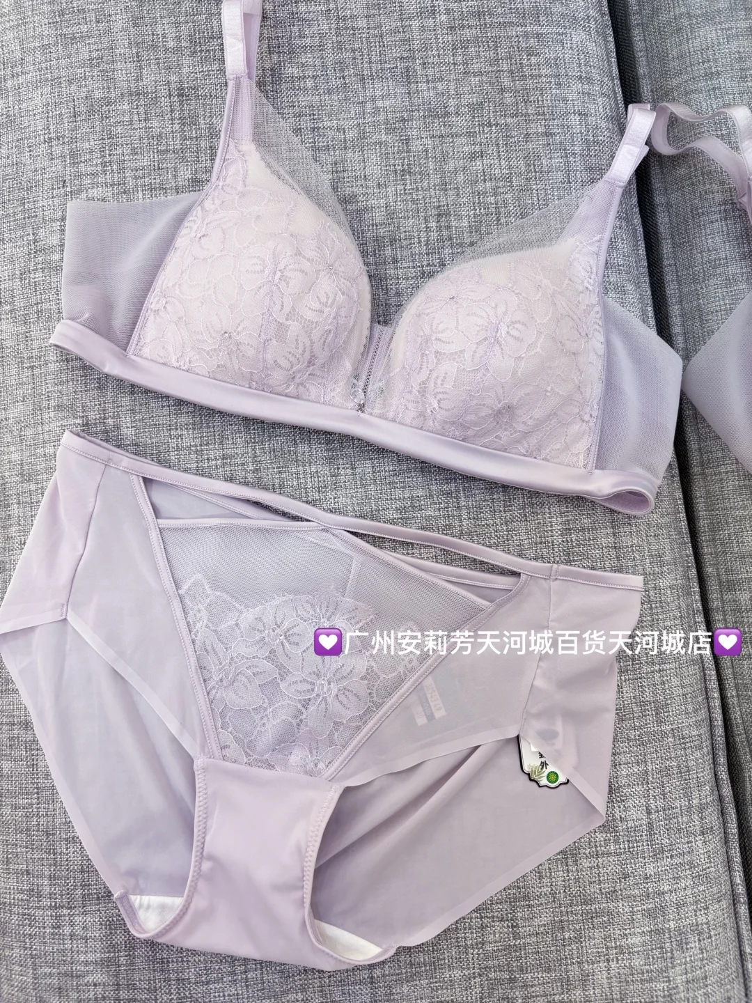 【三角宝石】|裸感舒适+精致甜妹✨