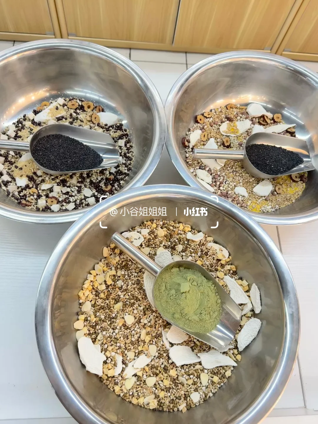 我在乌鲁木齐的磨粉日常嘿嘿?