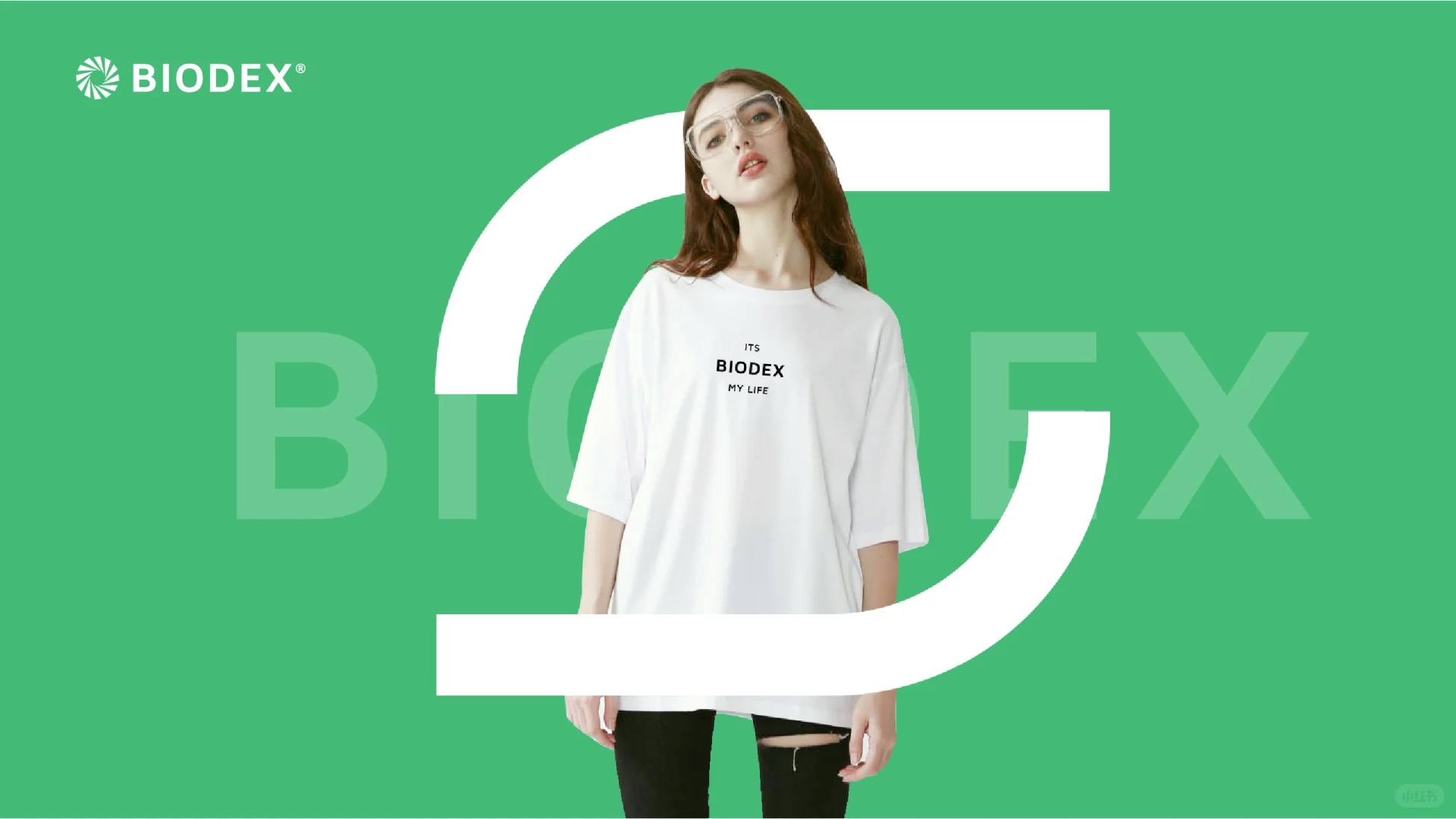 ? BIODEX：源于植物的环保材料新选择