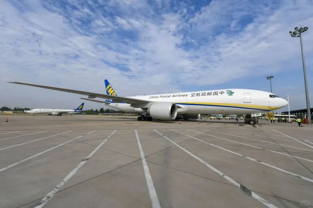 中国邮政︳在郑州航空港加密第二条洲际航线