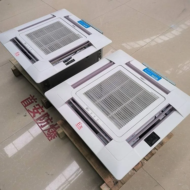 立柜式防爆空调质量