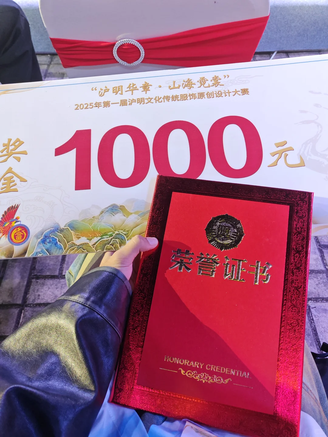 致我设计生涯的第一个系列