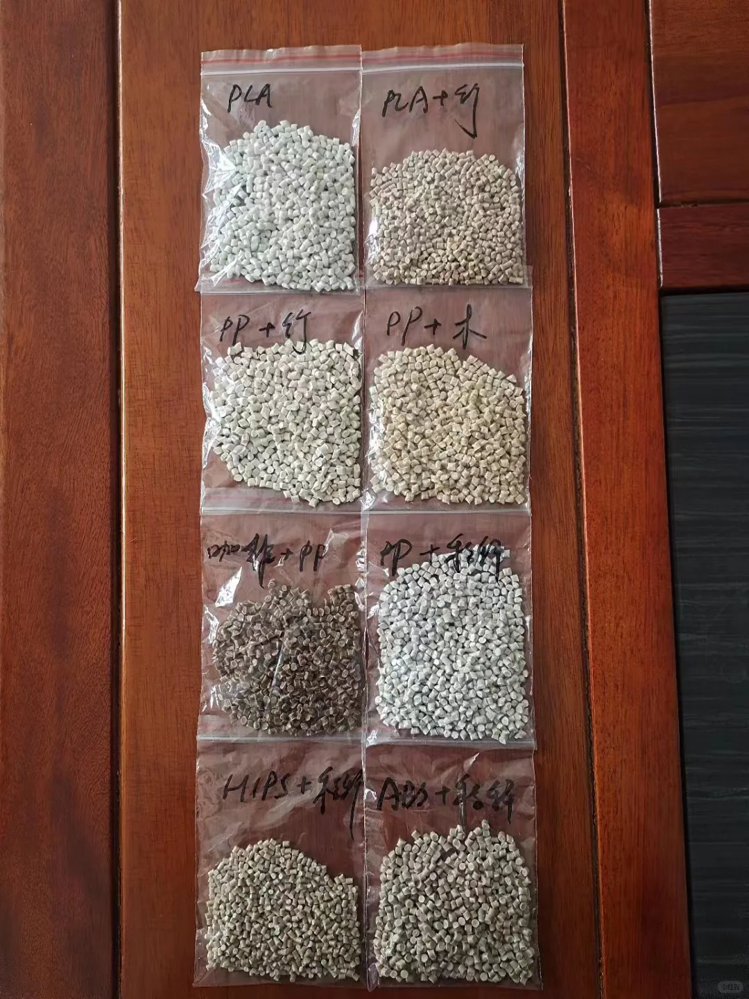 秸秆，竹子，木头，咖啡渣｜几种生物基塑料