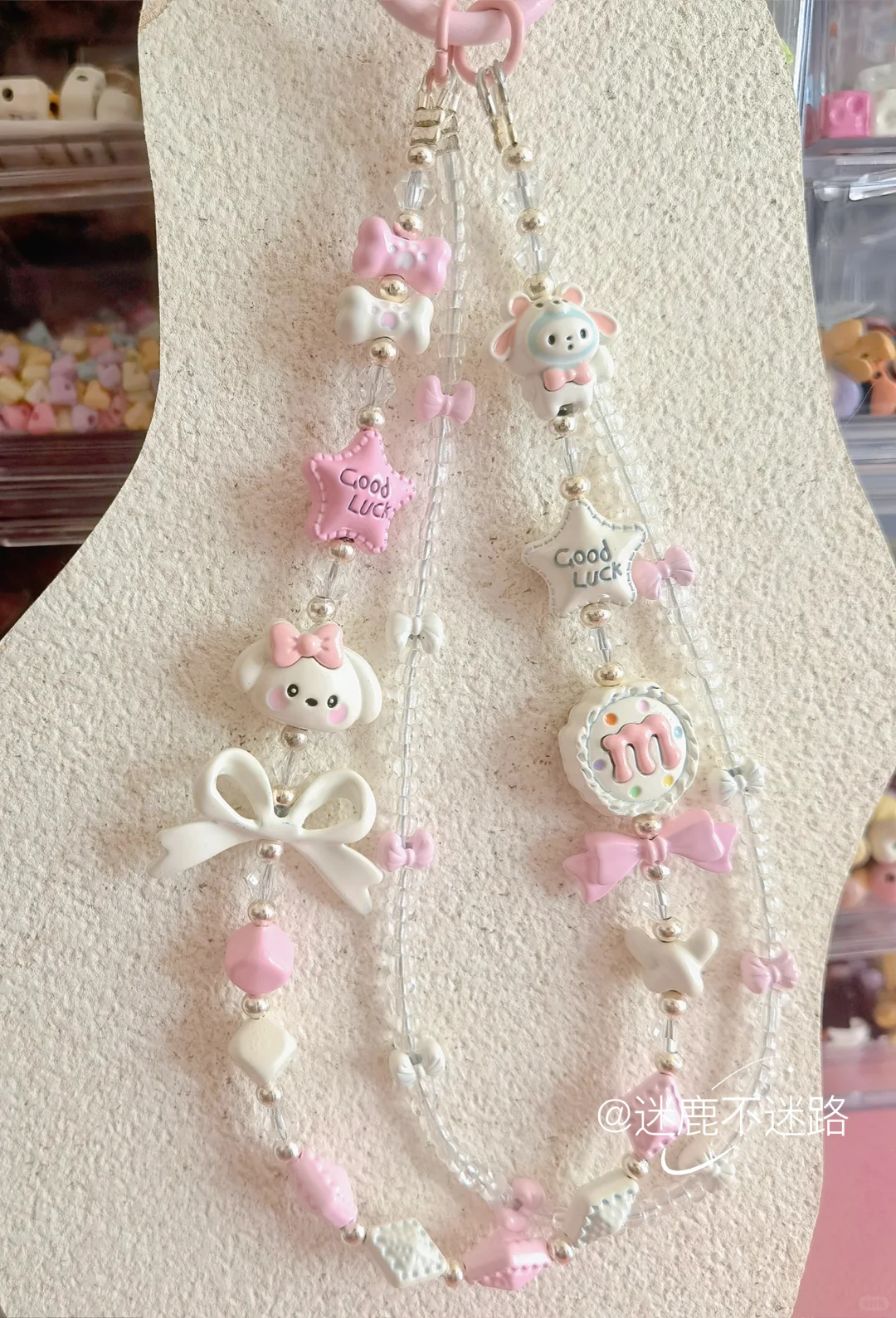 迷鹿原创｜白➕色系搭配?