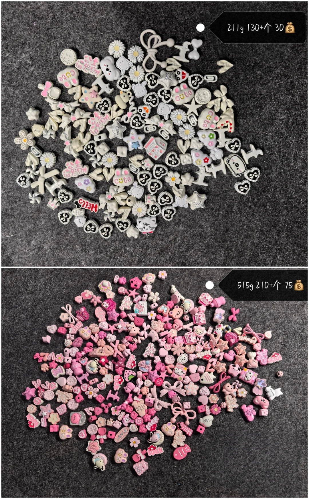 ?退坑➗合金配件