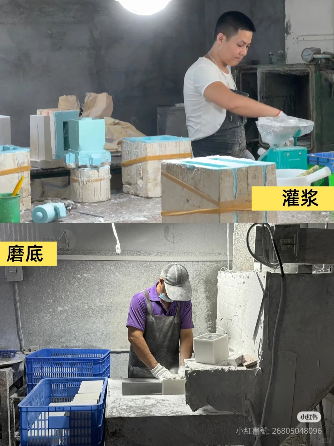 恭喜你！挖到了藏在广东惠州的树脂工艺品厂