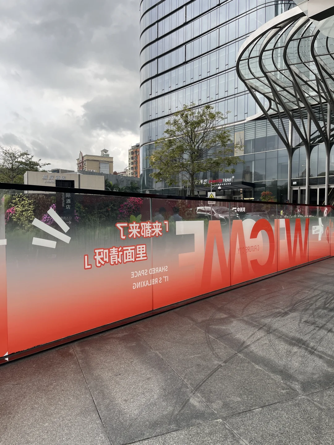 这种楼梯扶手贴上真的好喜欢