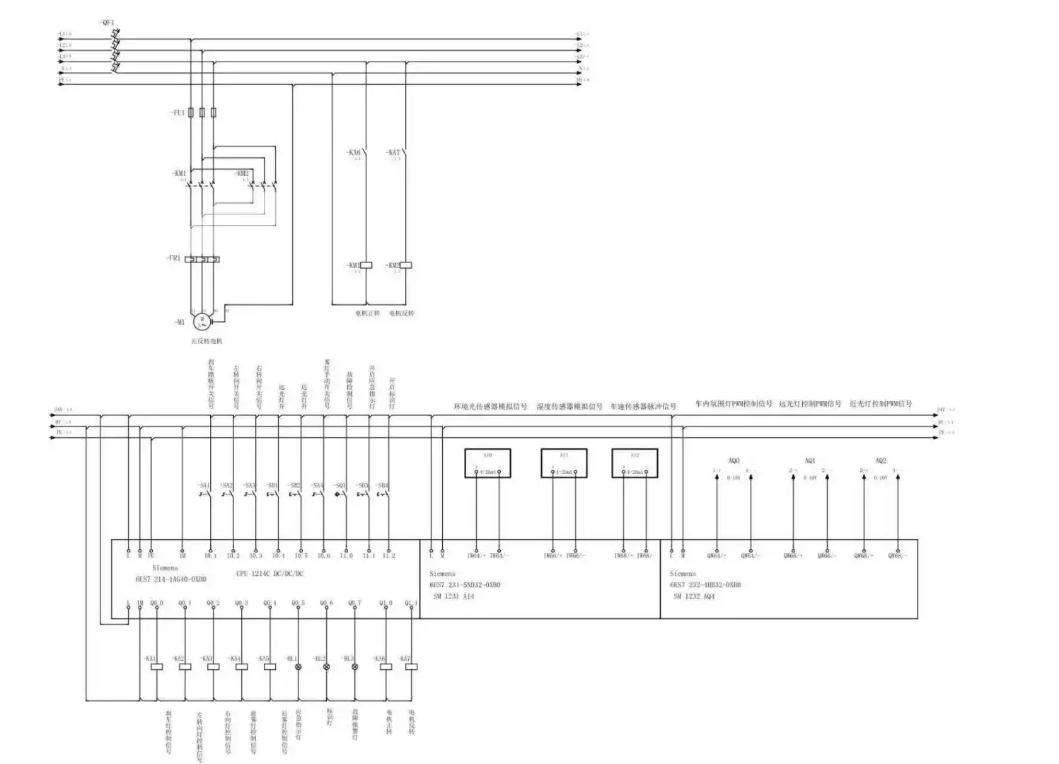 电气原理图绘制