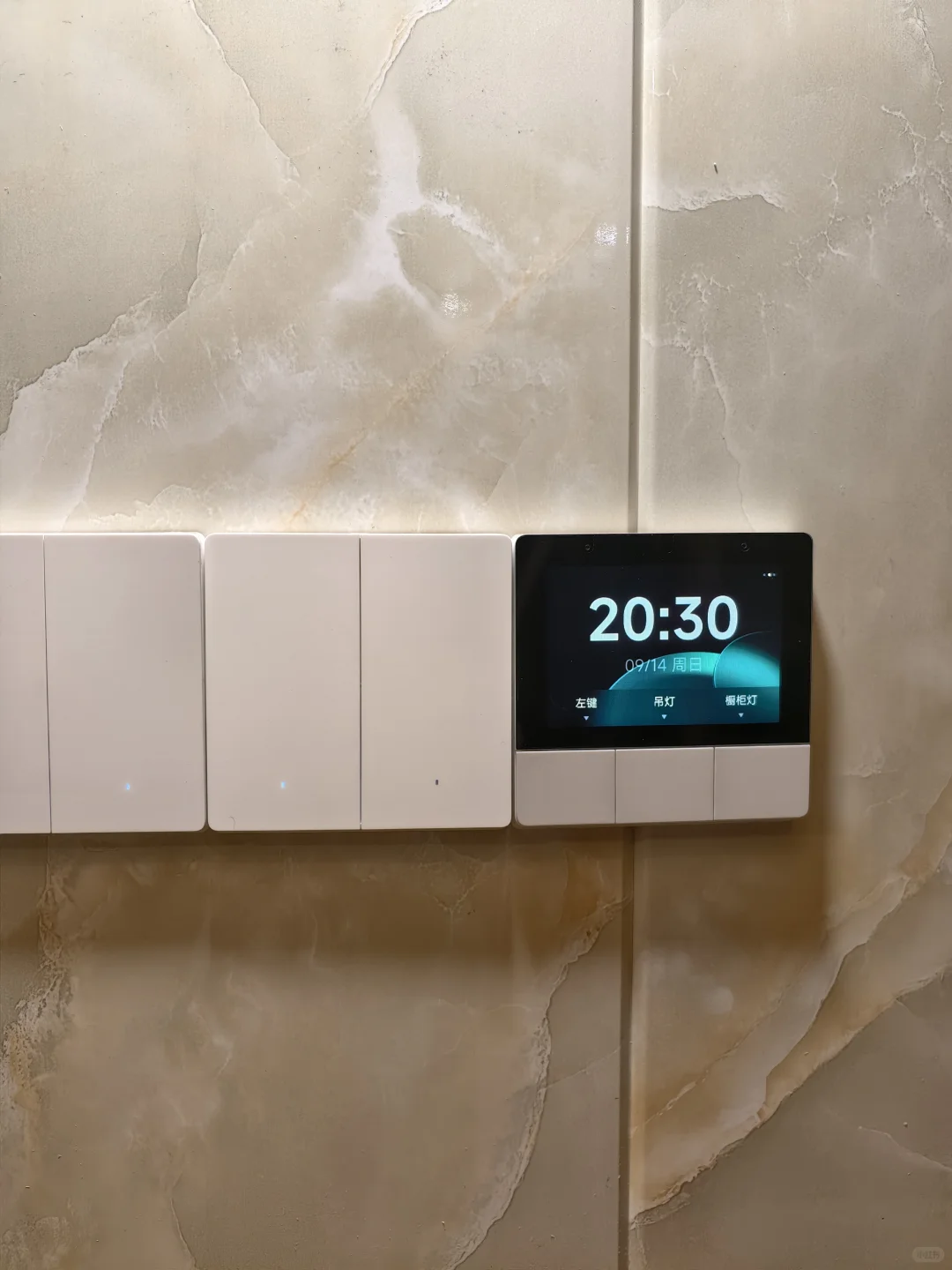 ?这才是真正的小米全屋智能！雷军又进场啦