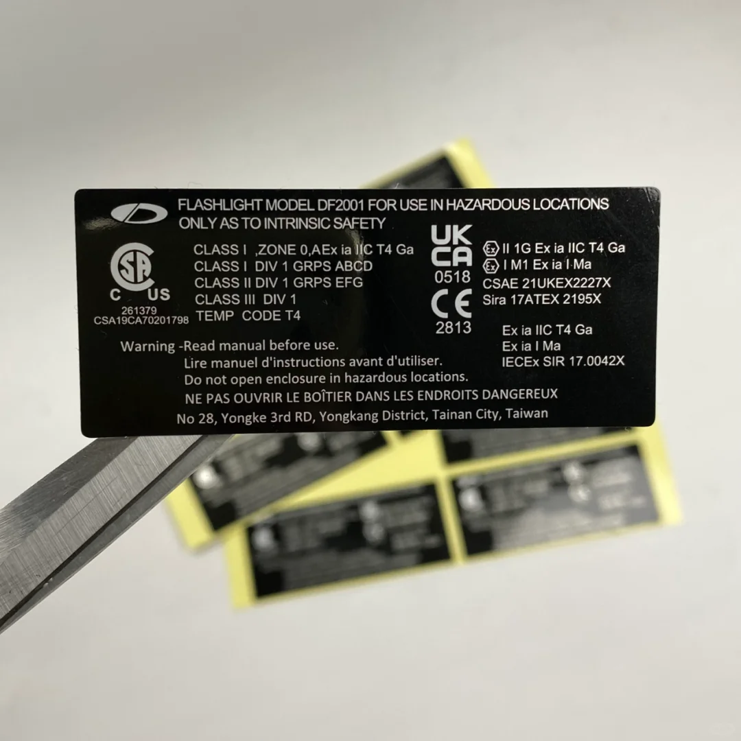 什么是防静电标签？今天带你了解~