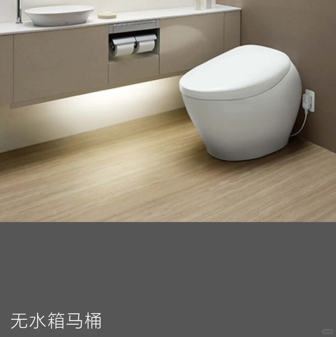 一户建设计装修中10种不必多花的钱