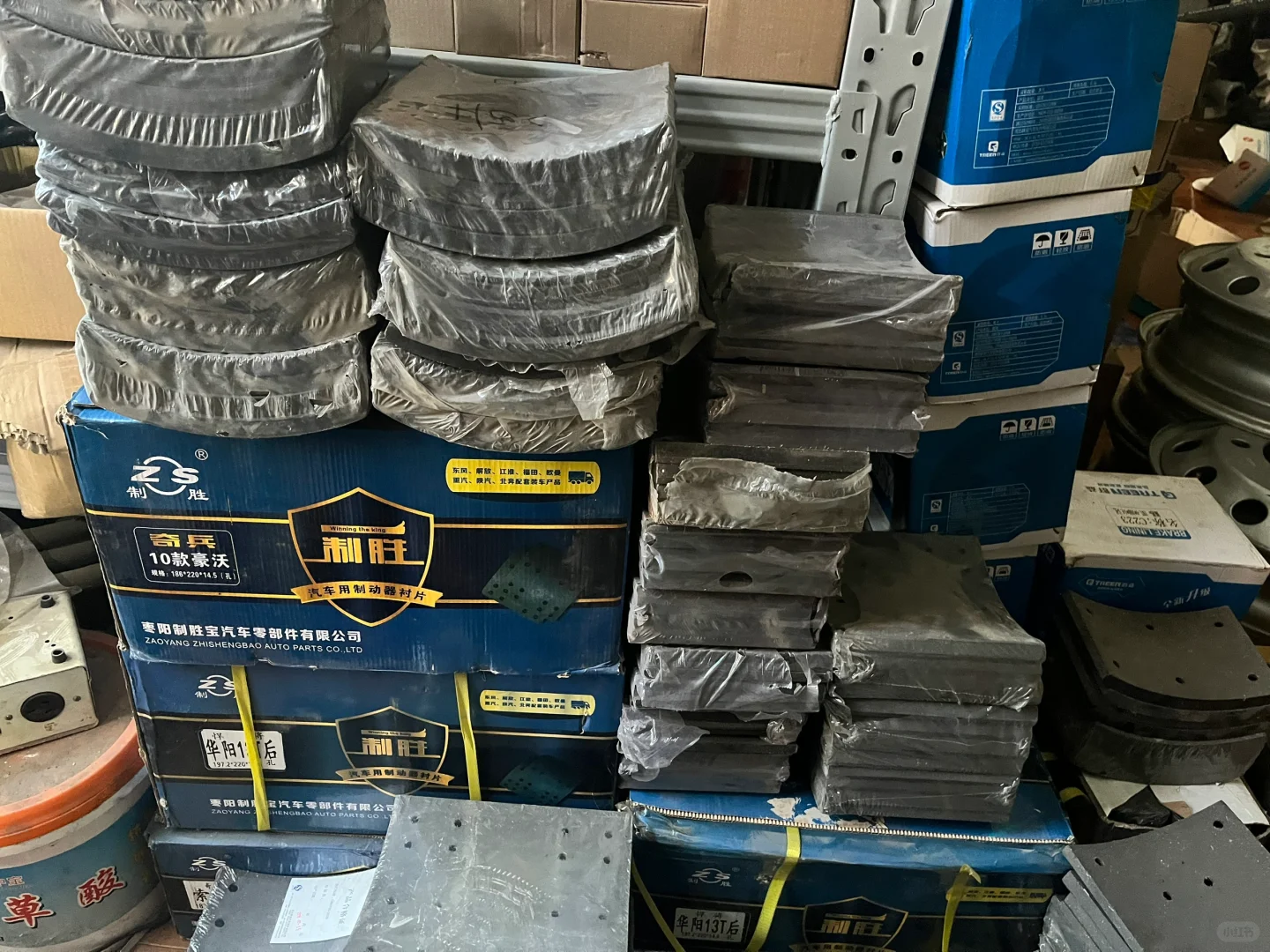 真的有00后女生卖大车配件的？