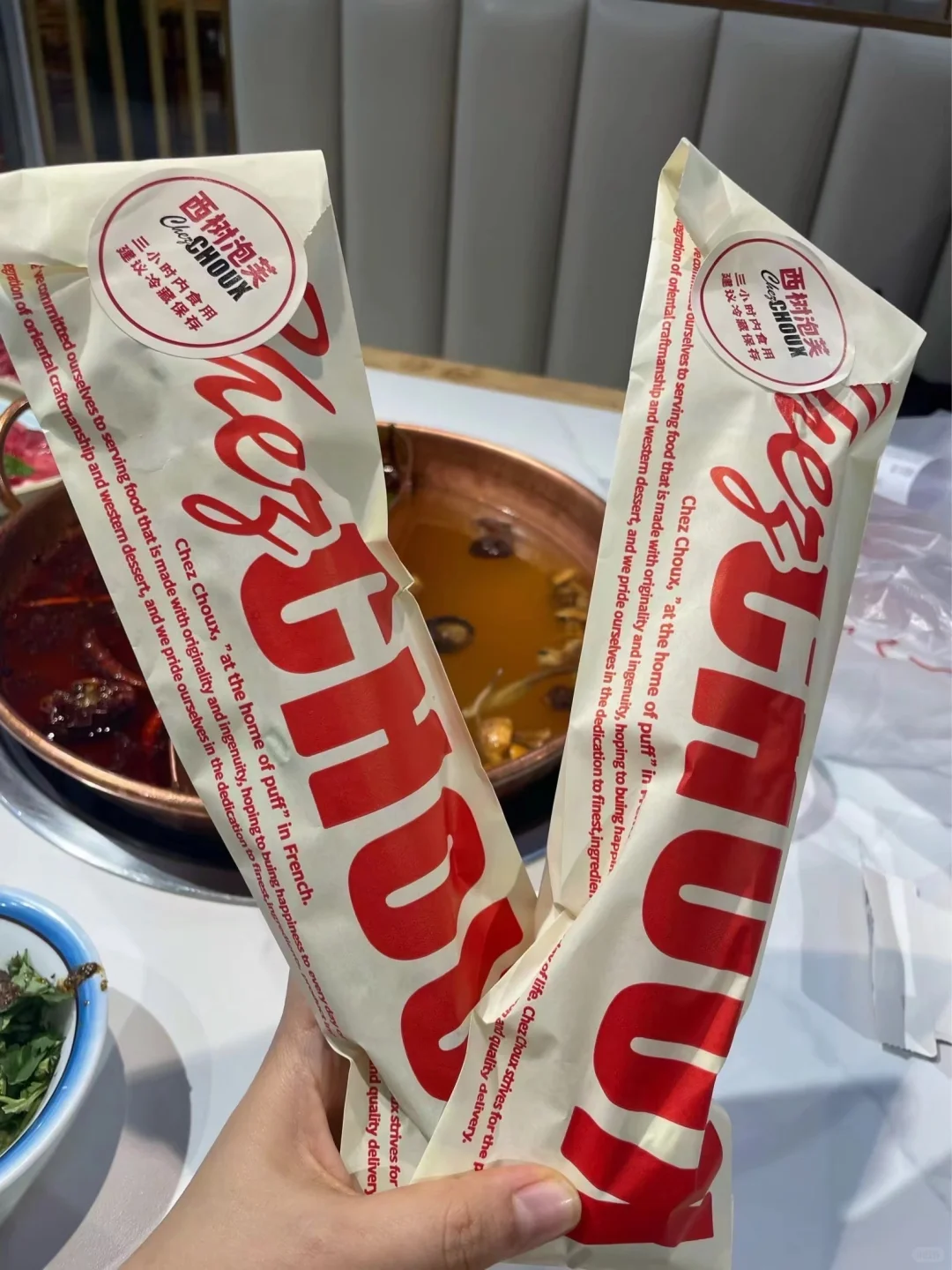 记录连续剧日常?