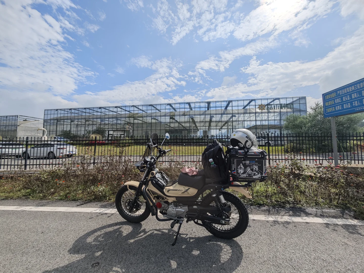 391公里自提二手摩托骑行感受