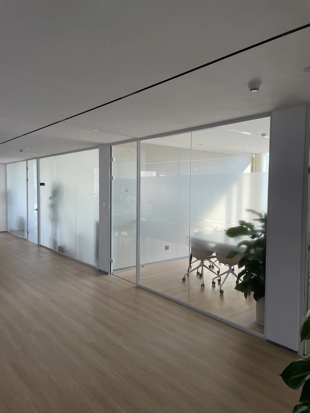 滨江兴耀科创城｜案例