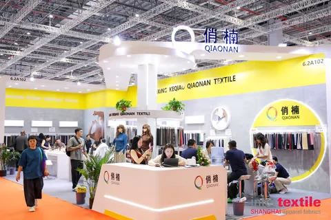 2026上海国际纺织面料及辅料展览会