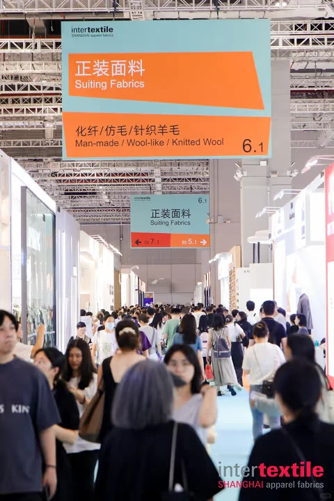 2026上海国际纺织面料及辅料展览会