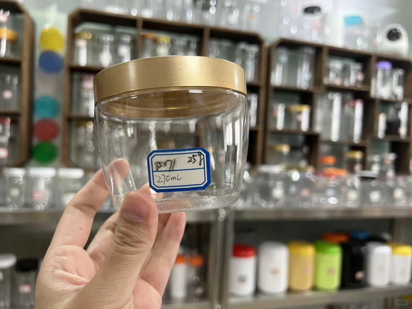 食品级塑料包装罐、食品级塑料罐厂家