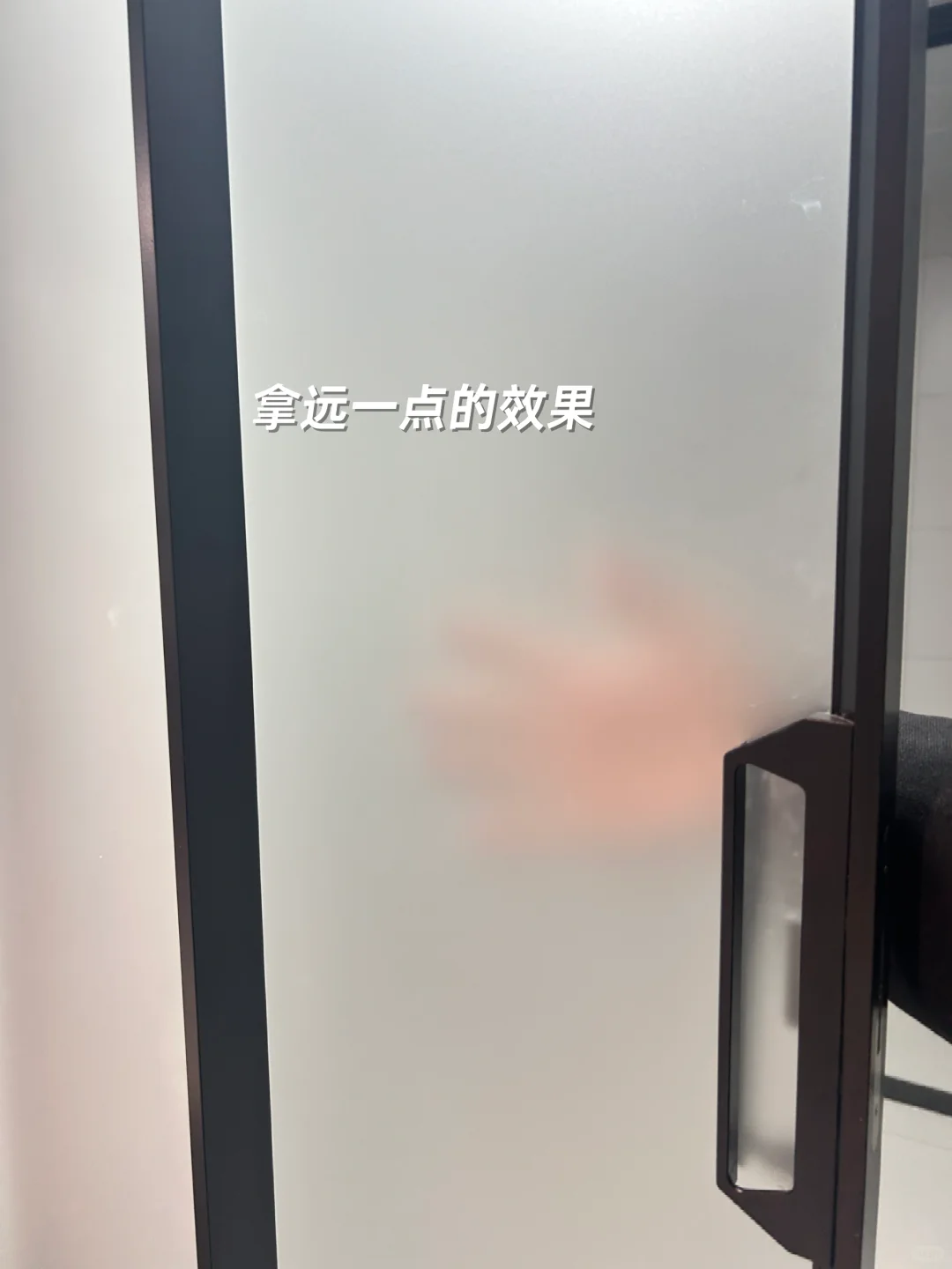 踩坑！卫生间门太透，上厕所一览无余