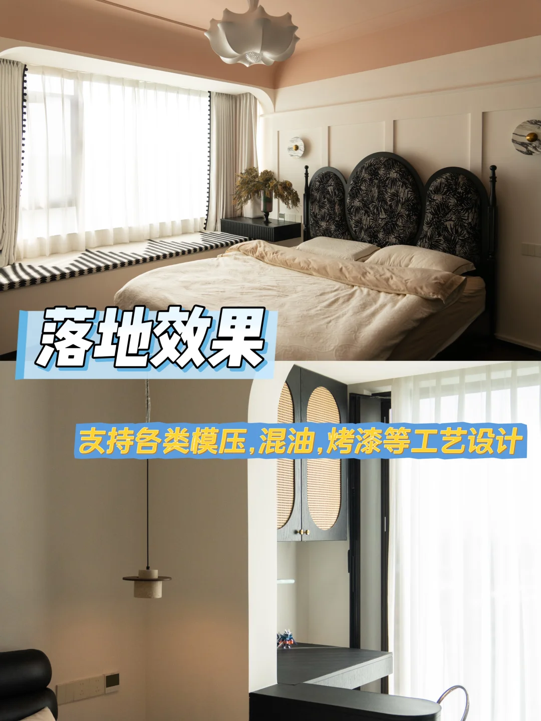 常州全屋定制攻略:如何挑选性价比高的板材