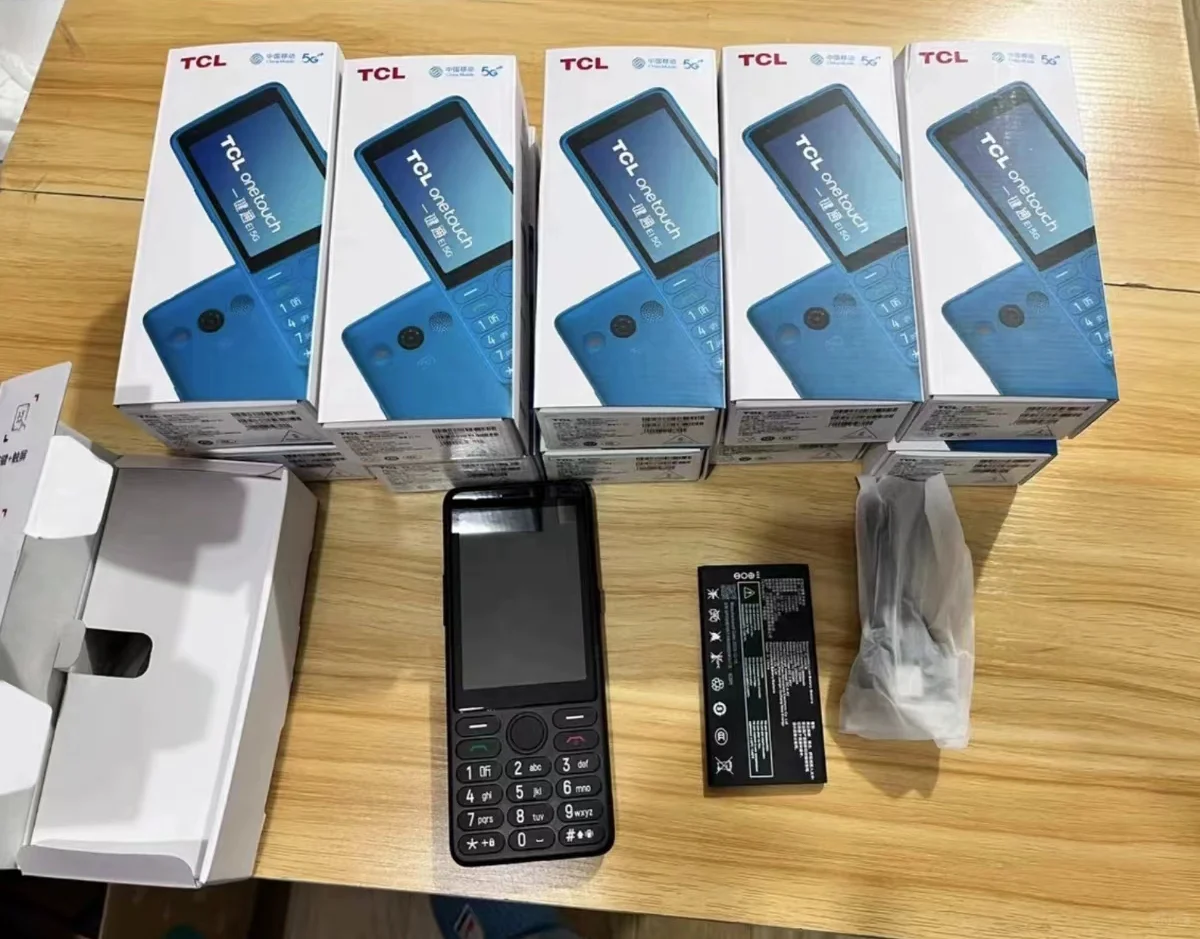 性价比最高的5G手机，可当WiFi热点才199元