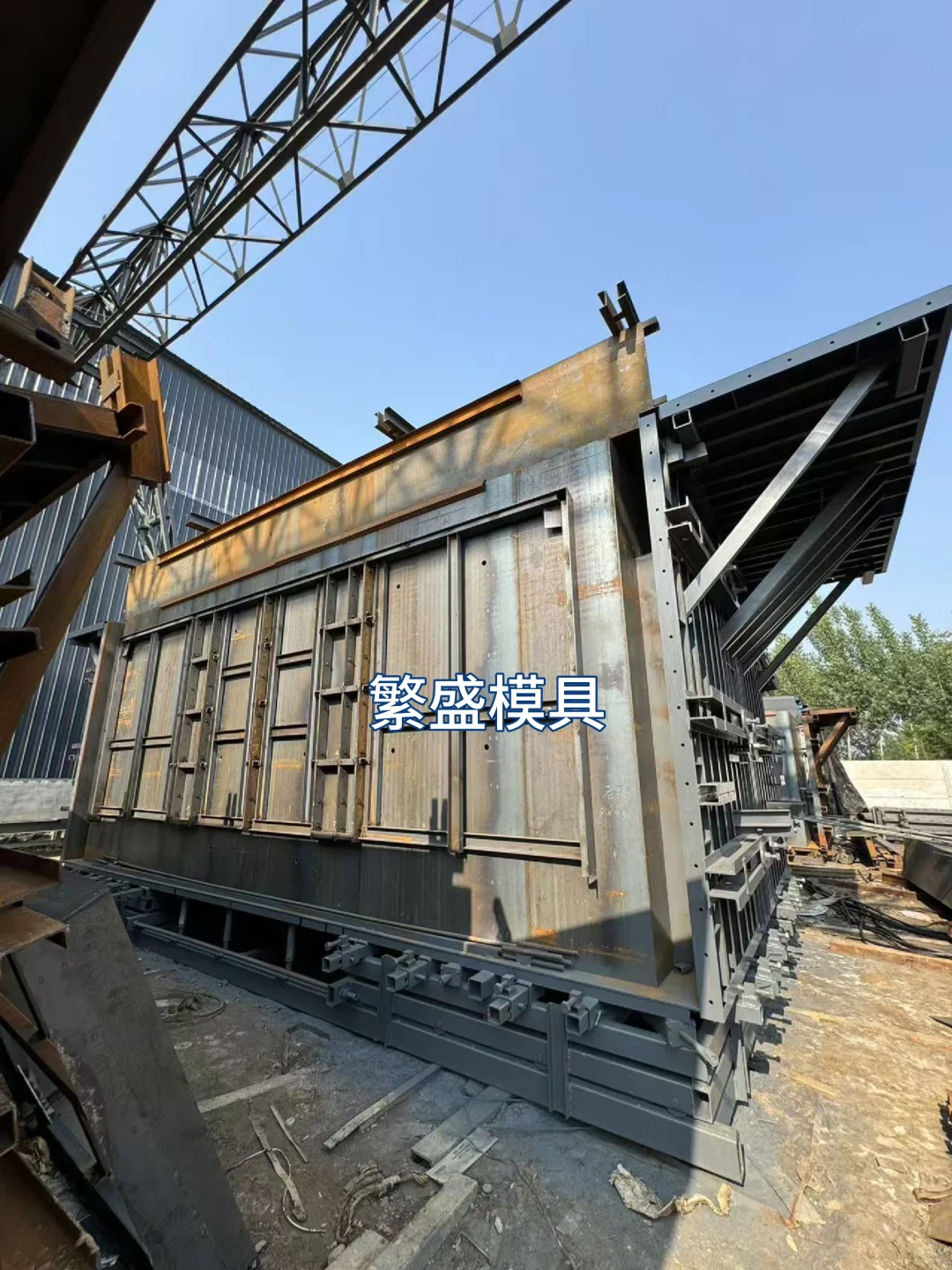 水泥房模具新型水泥房模具 预制水泥房模具