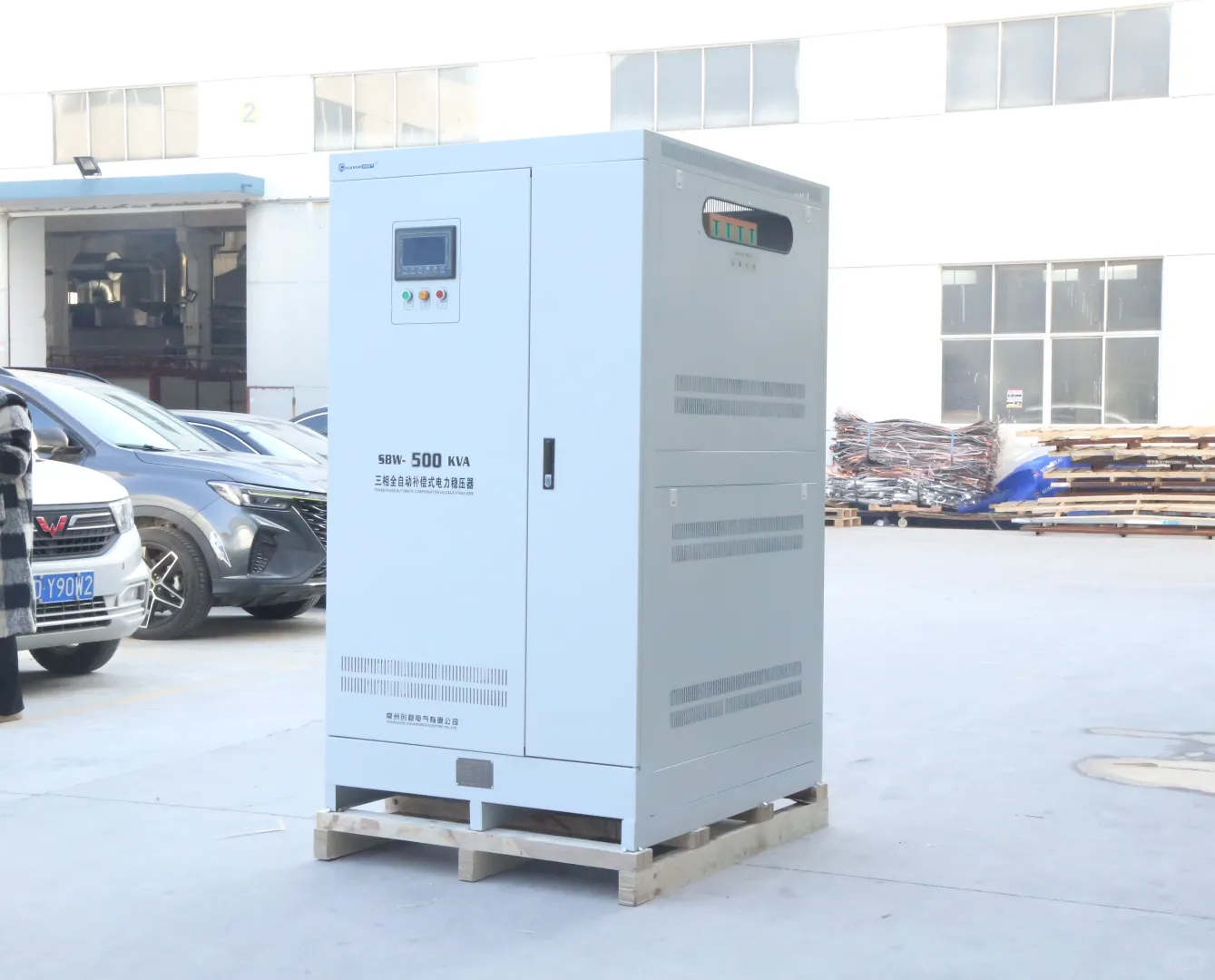 稳压器的作用：保证电器设备的稳定运行