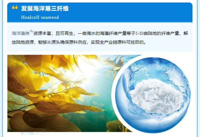 微塑料污染！不得不重视和解决的问题！