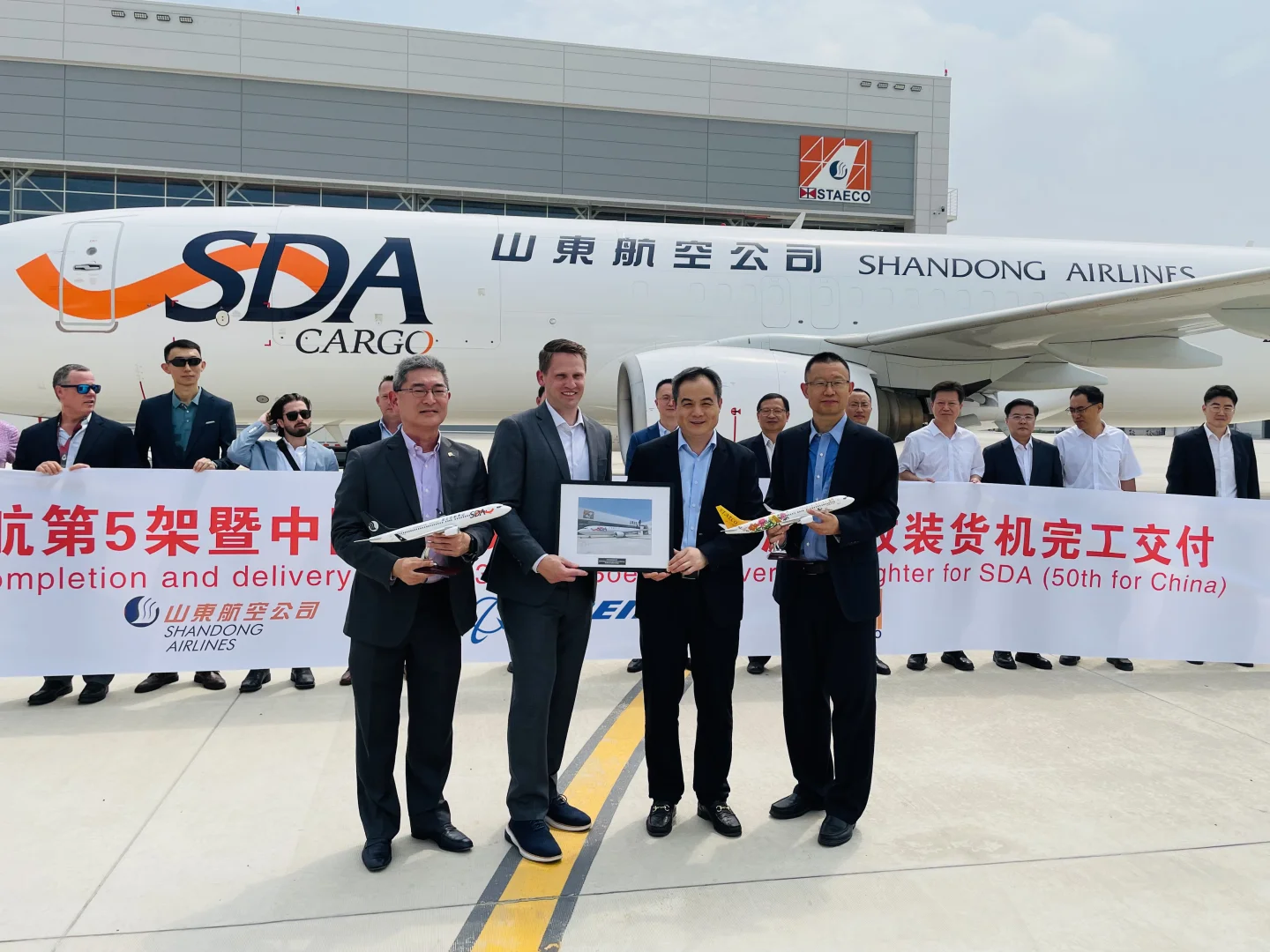 中国第50架波音737-800BCF交付山航