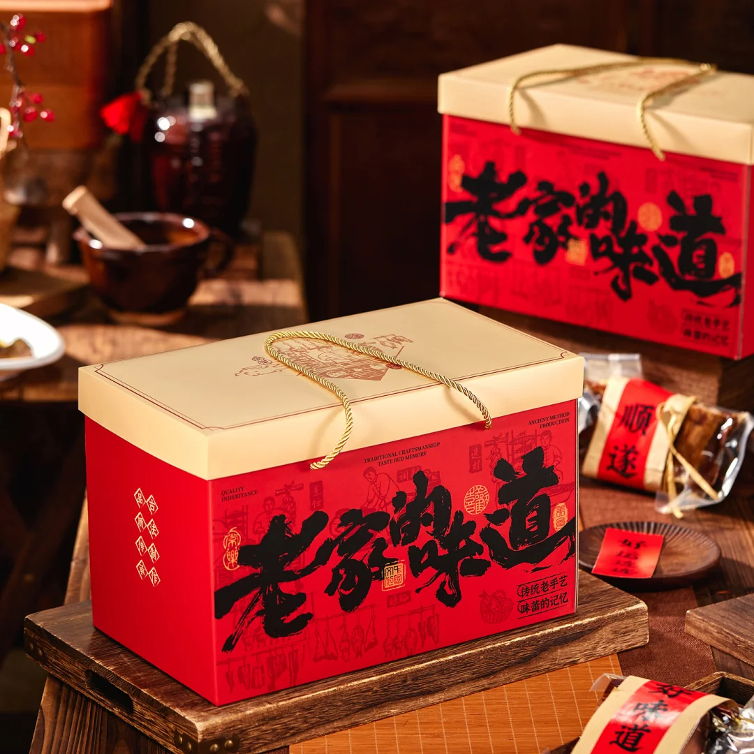 新疆乌鲁木齐礼盒纸箱包装厂