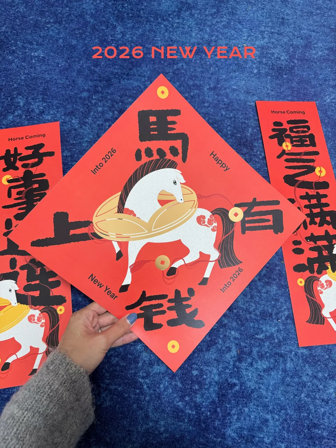 一波新年&圣诞的产品预告??