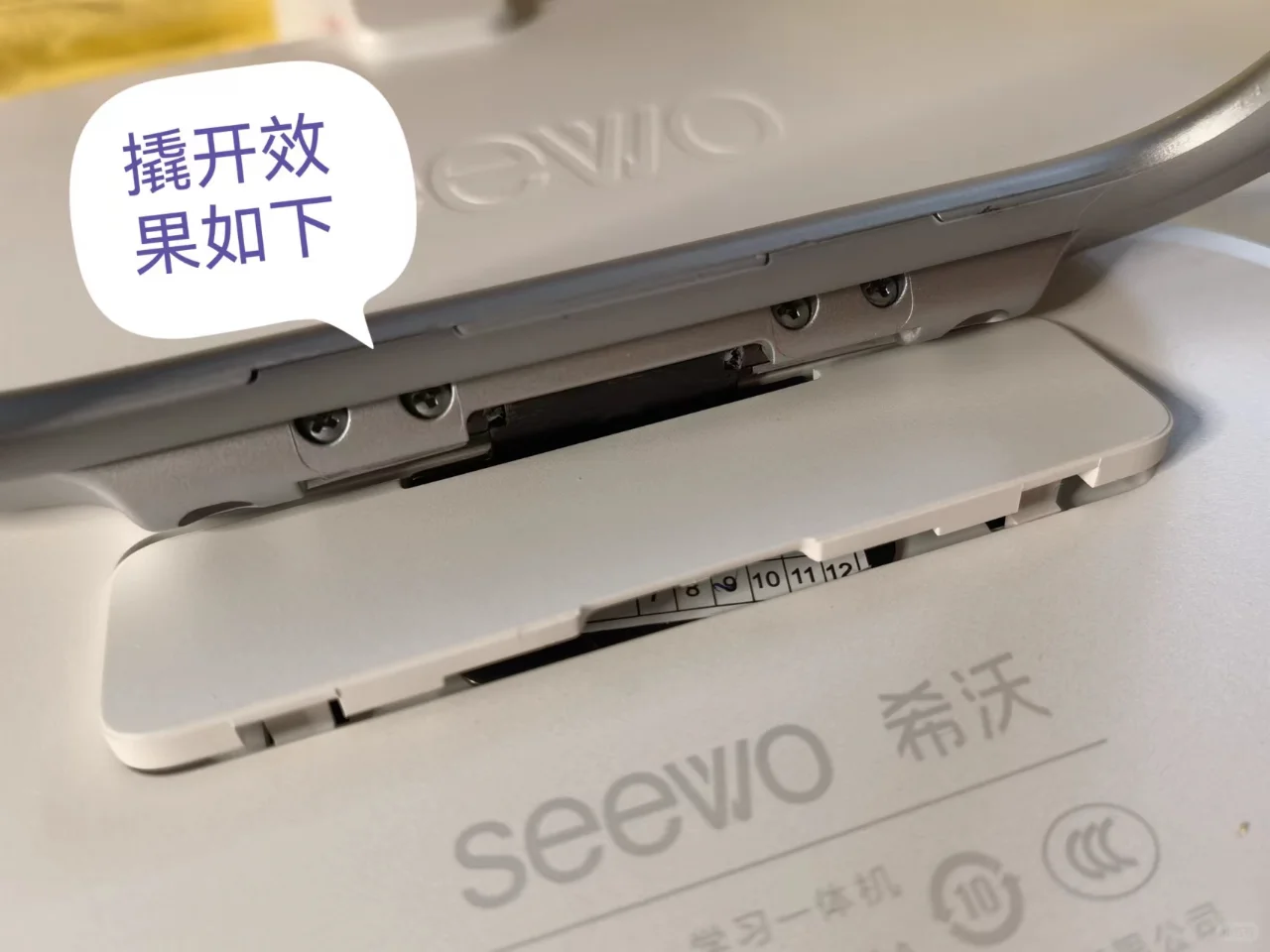 我疯了！自己修理希沃摄像头！