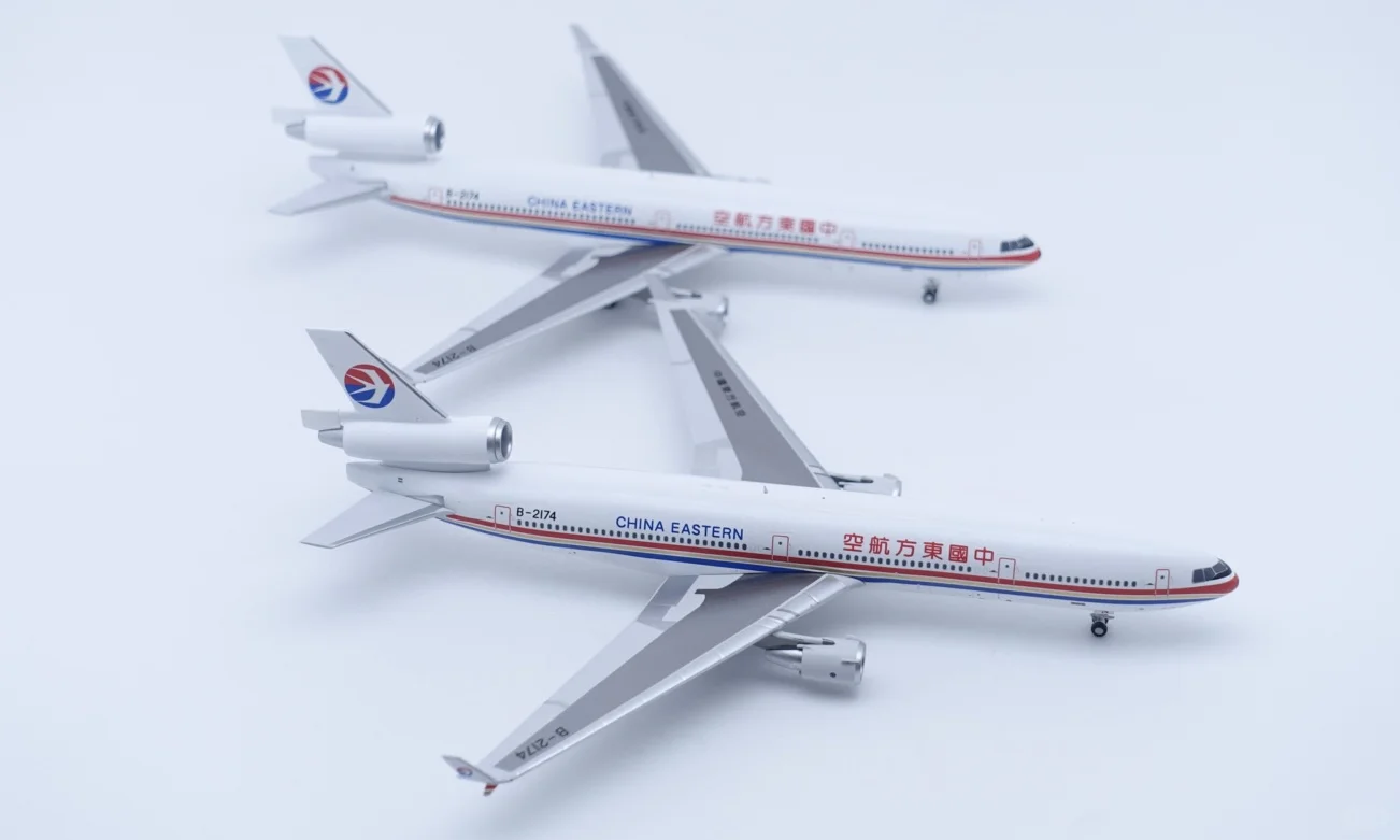 UC 1:400 中国东方航空 MD-11 B-2174