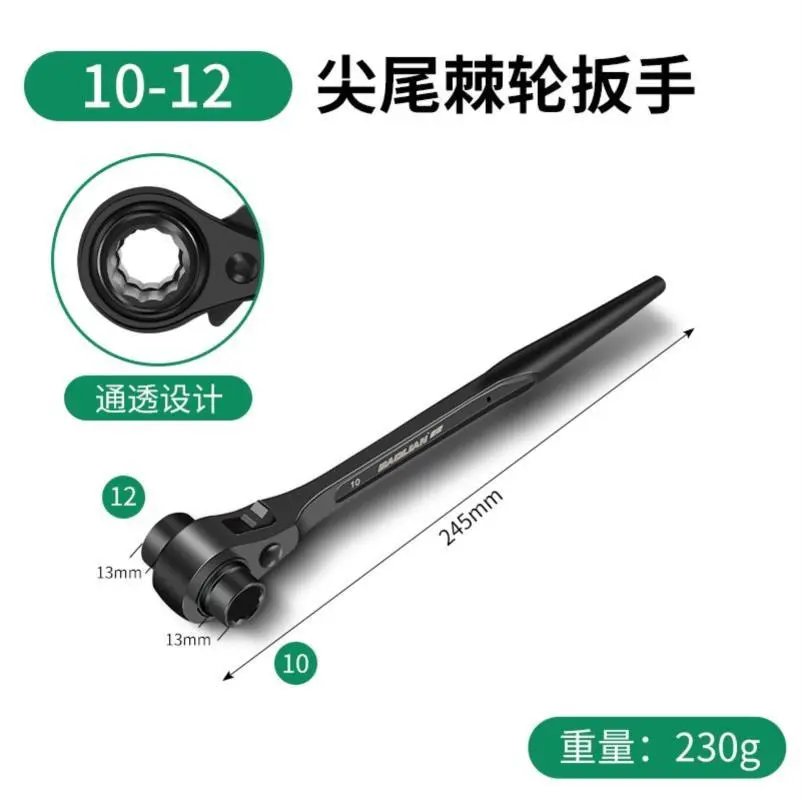 汽修神器！这把扳手太省力了