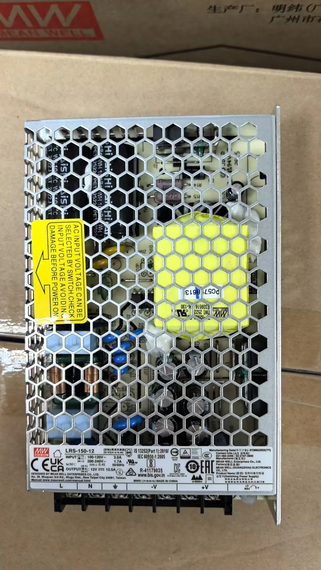 明纬电源性价比之王LRS系列