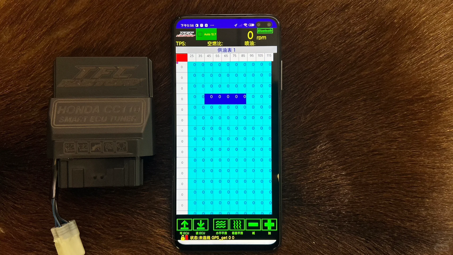 地球上的第一颗幼兽CC110全取代电脑