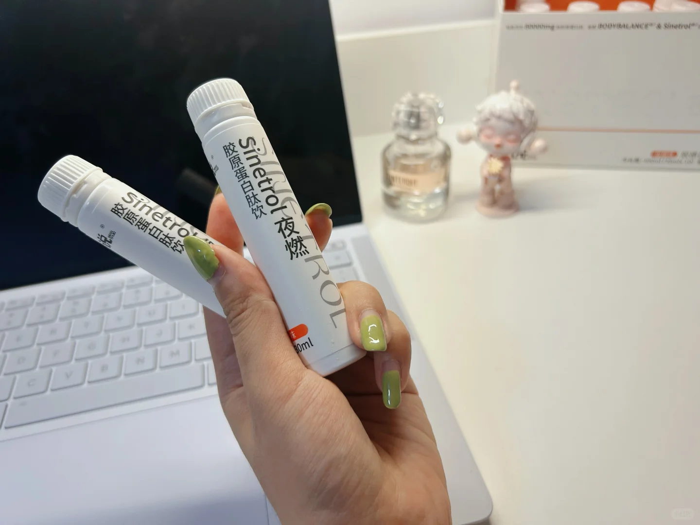 睡前喝出下颌线?!这胶原蛋白饮真的绝‼️