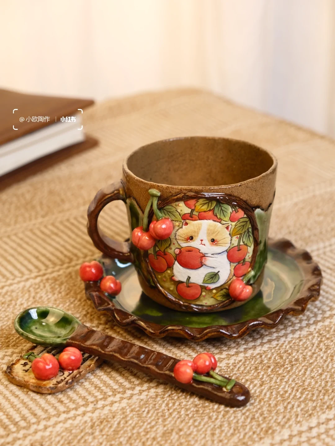 这个杯子看起来好好吃！?