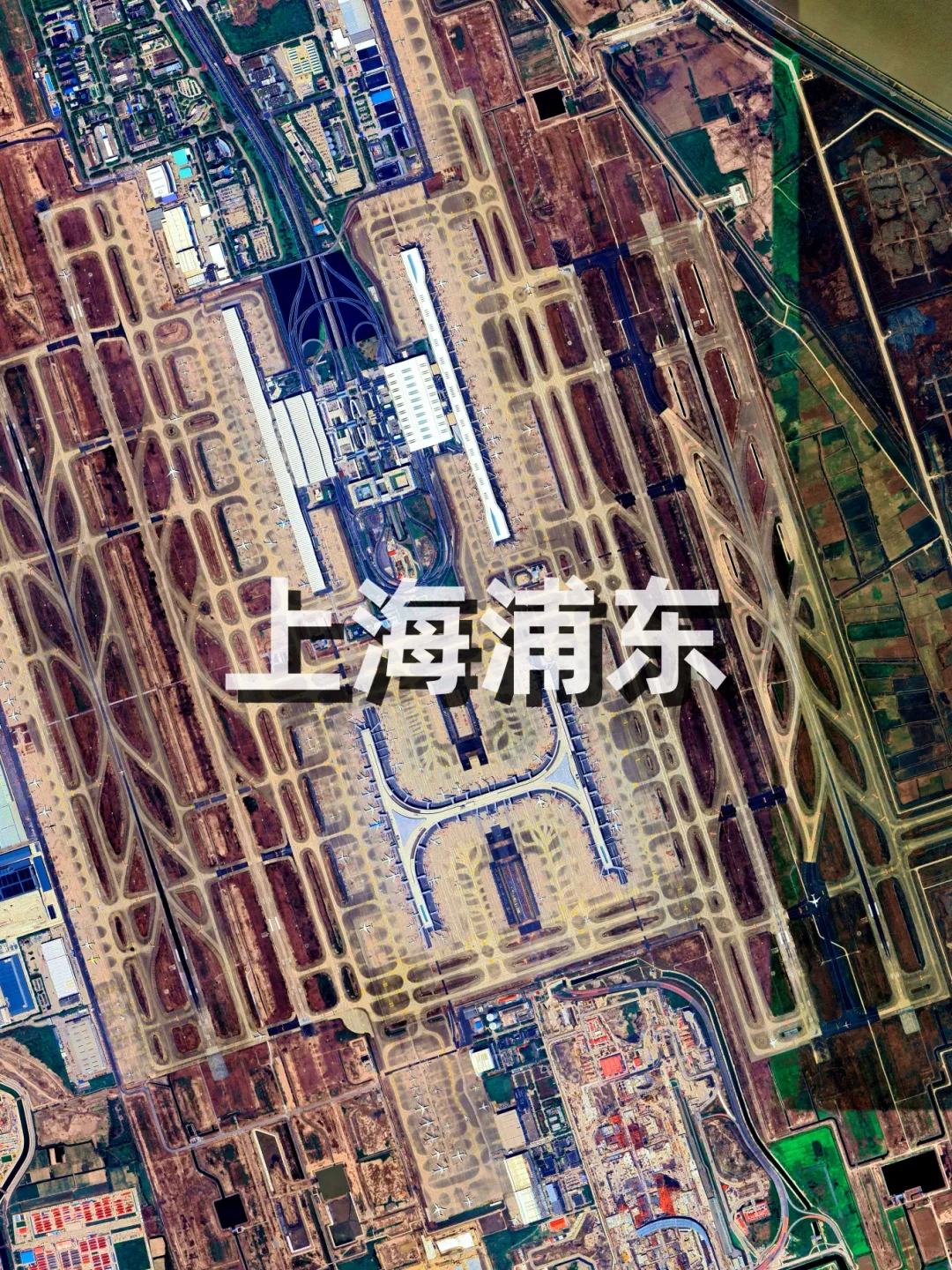 上海浦东机场