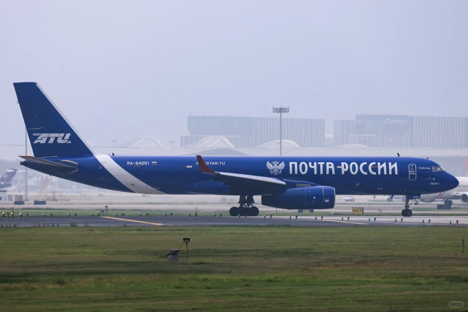 太好了是延误，又能拍到图204了