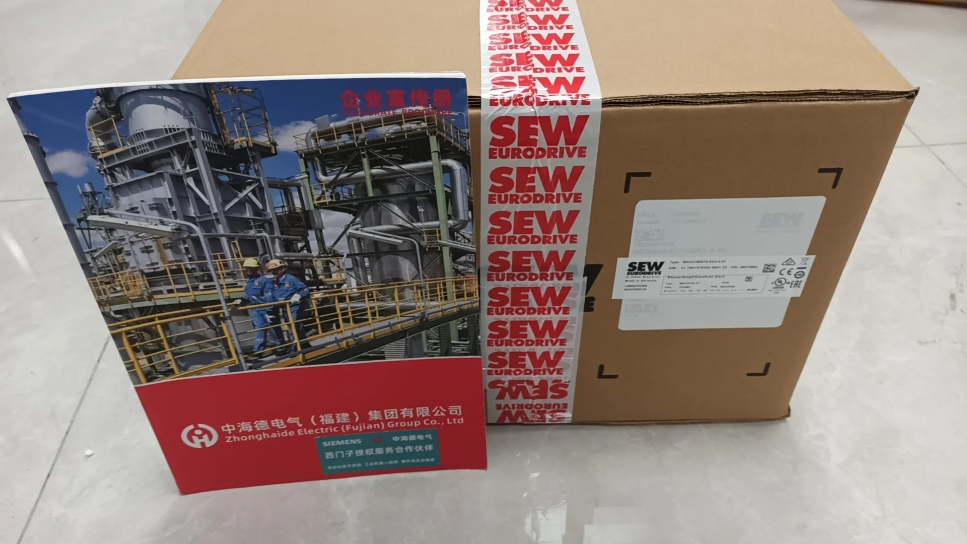 艾默生EC10-5AM PLC模块