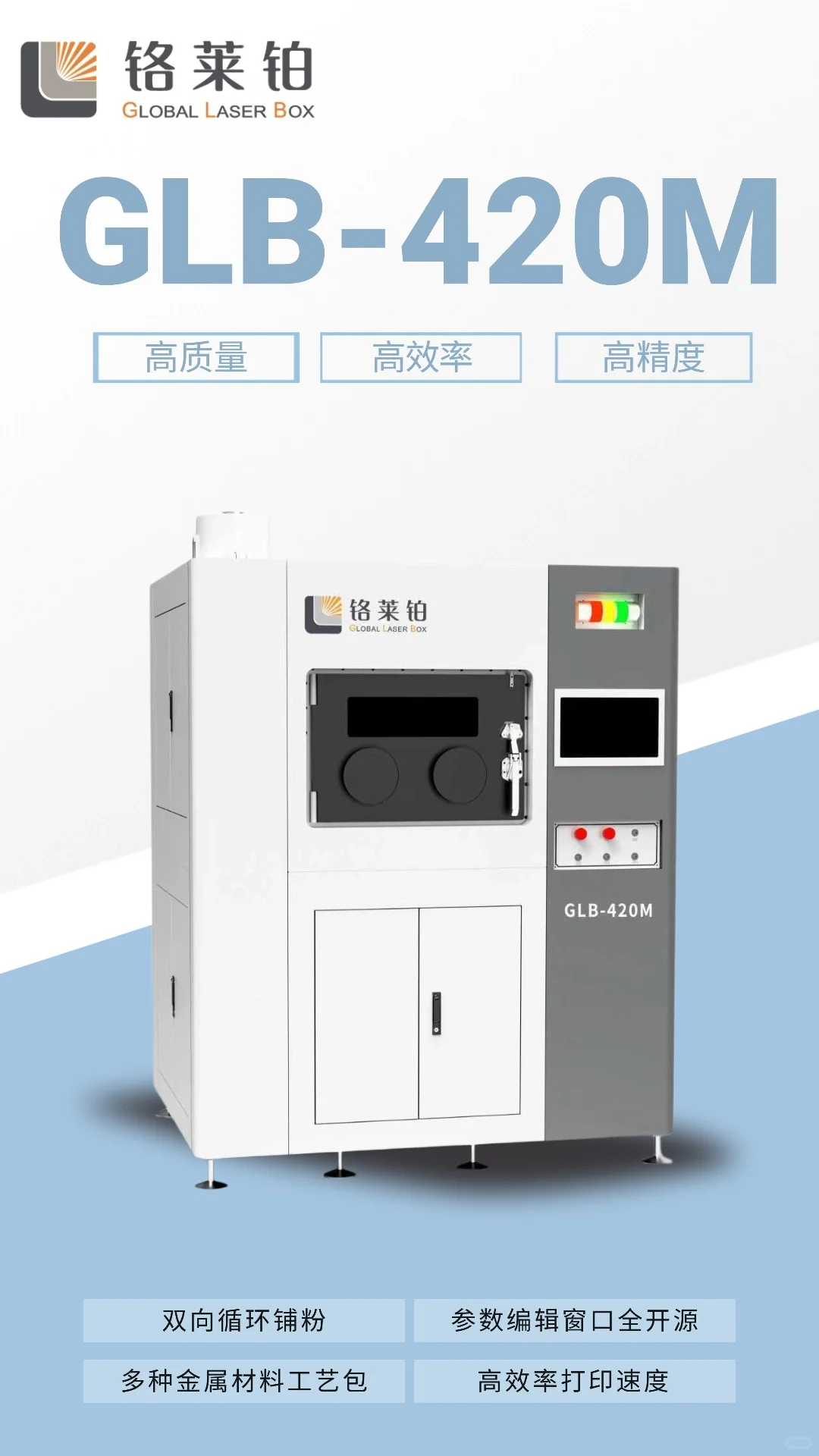 运动鞋复杂纹路难还原？