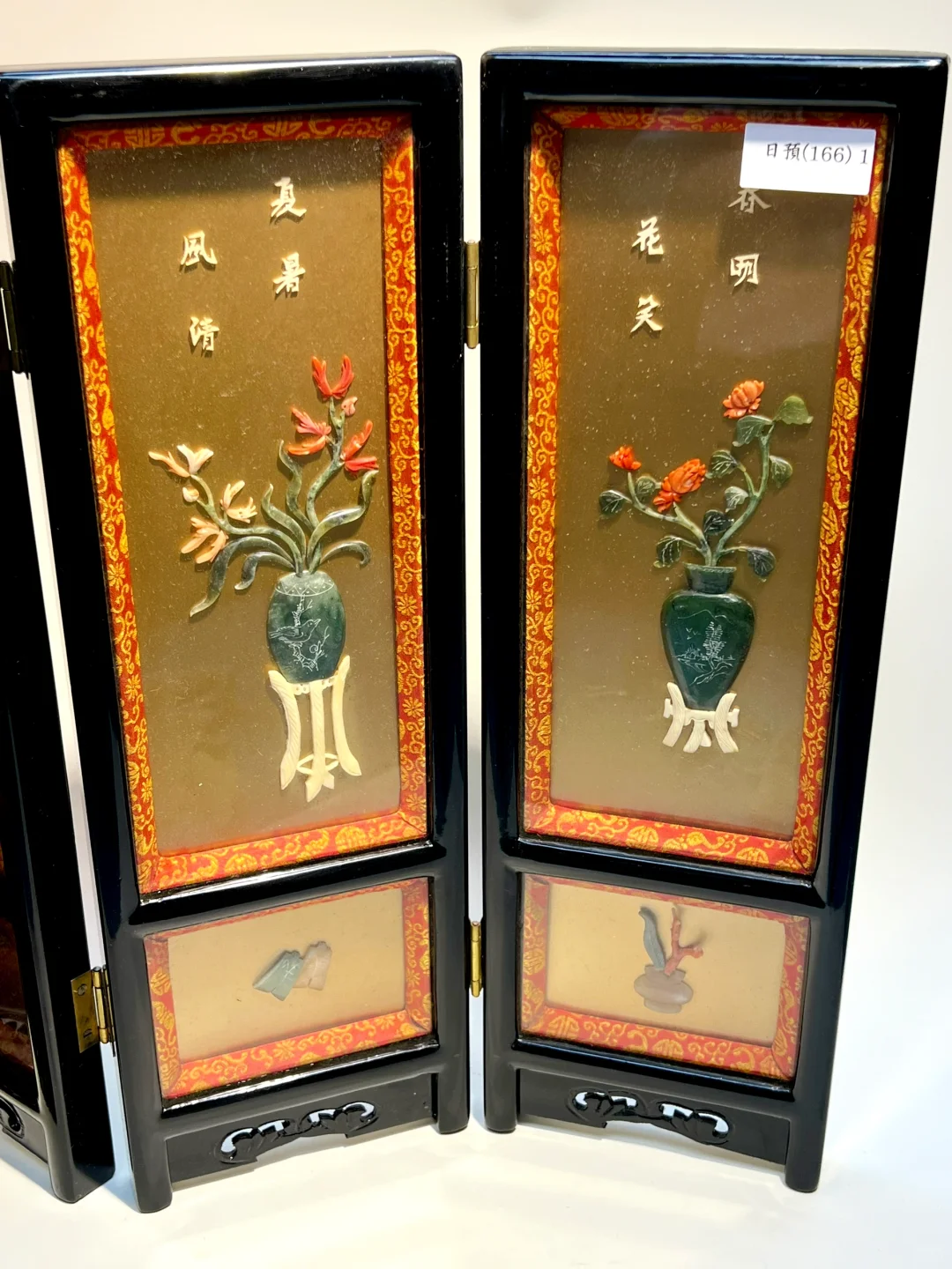 超好看的屏风！