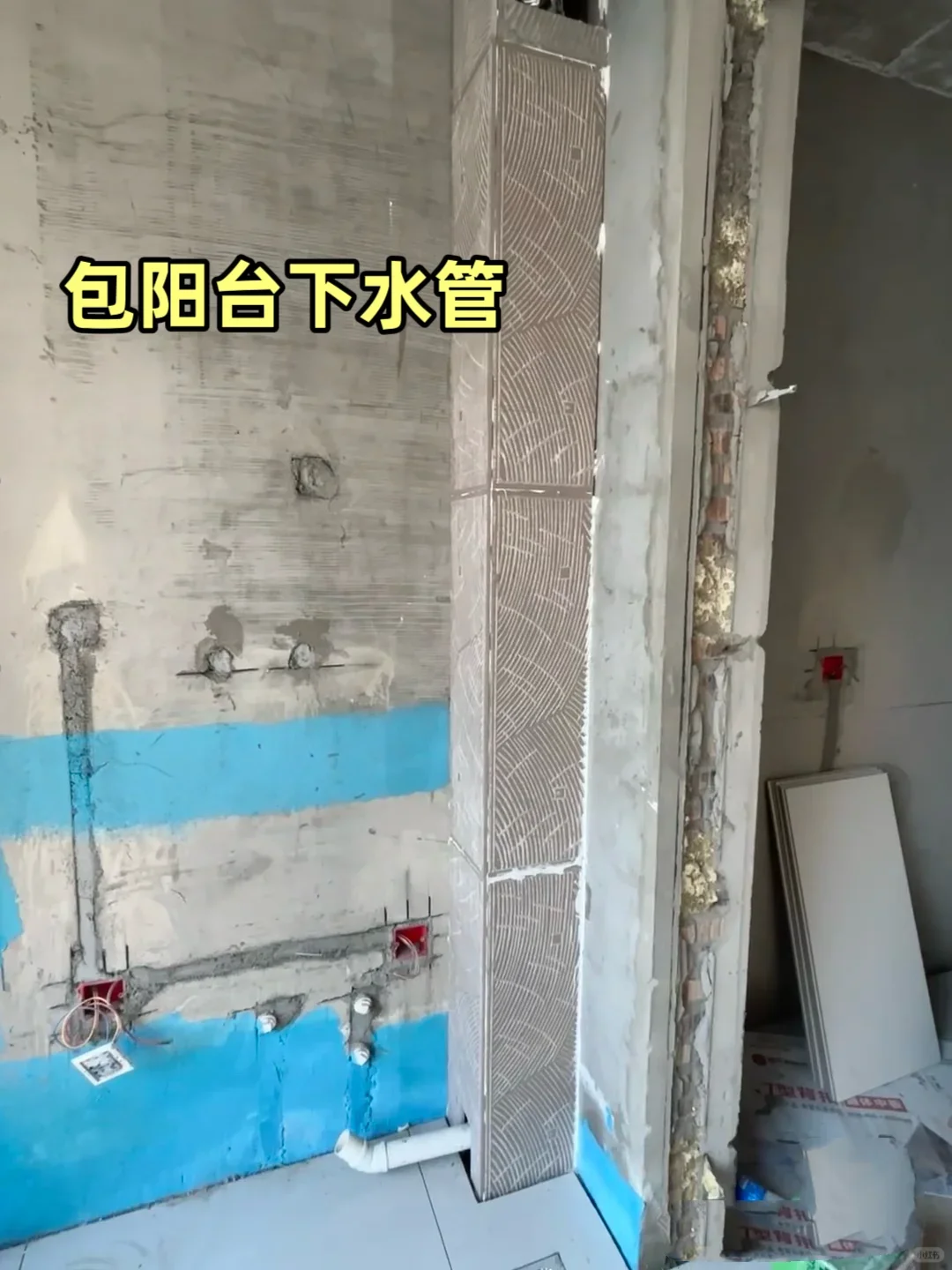 废物利用小妙招 新手必读?