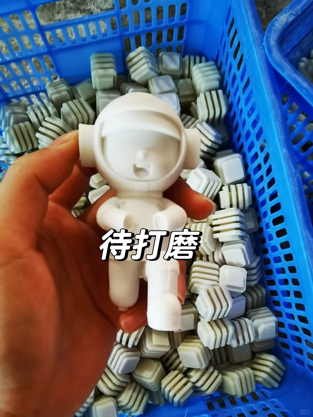 工厂实拍/树脂/pu制作步骤